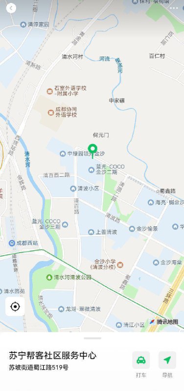 网友去了这里 8点左右开 这里